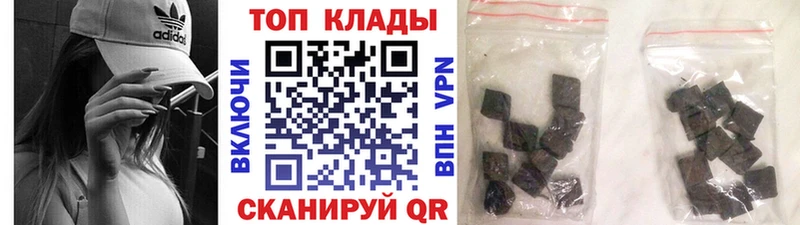 Бошки Шишки Урай