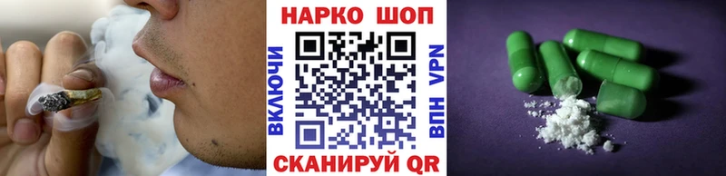 Купить наркотики Урай ГАШ  СК  МЕГА зеркало  МЕФ  КЕТАМИН  Бошки Шишки  COCAIN 