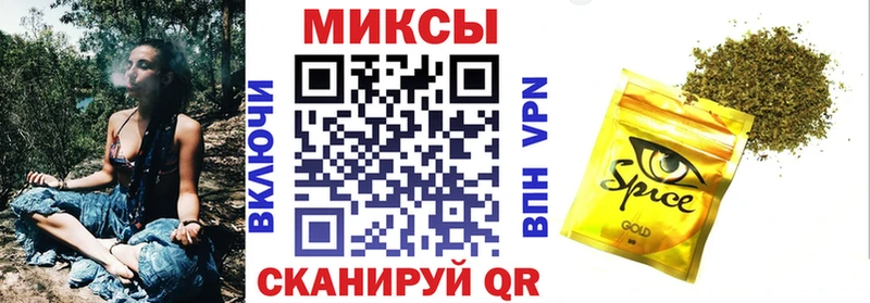 площадка наркотические препараты  купить   Урай  БУТИРАТ вода  mega как войти 