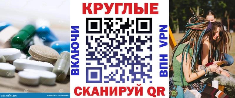 ЭКСТАЗИ 99%  купить   Урай 