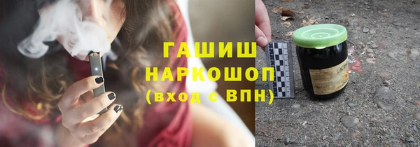 кокс Алексин