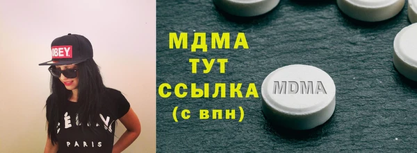 кокс Алексин