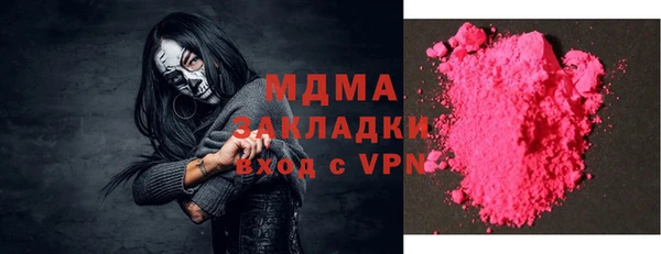 Альфа ПВП Алзамай