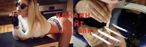 мескалин Алексеевка