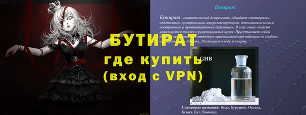 кокс Алексин