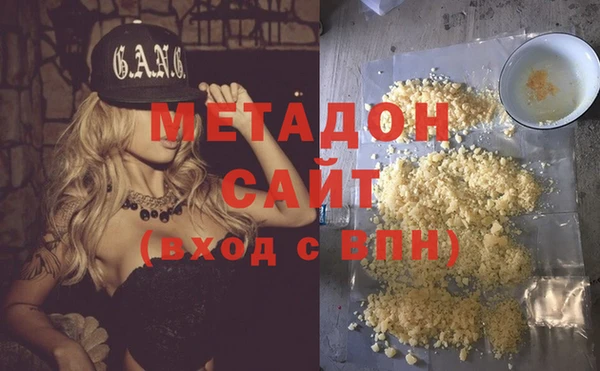 Альфа ПВП Алзамай