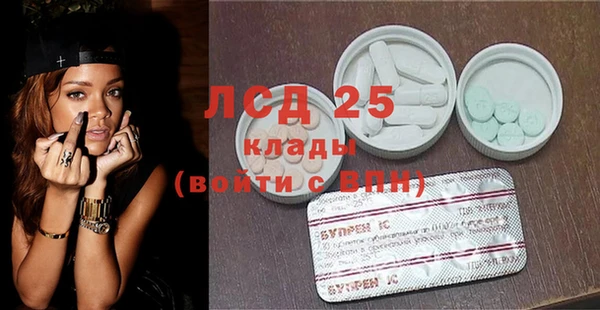 кокс Алексин