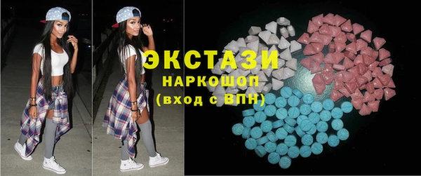 кокс Алексин