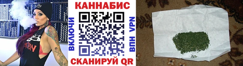 Бошки марихуана MAZAR  Урай 
